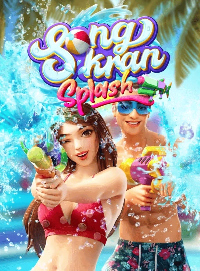 JetX crash game cover